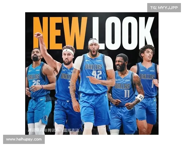 基德确认浓眉弗拉格出战半场 欧文等五人缺阵球队轮休调整